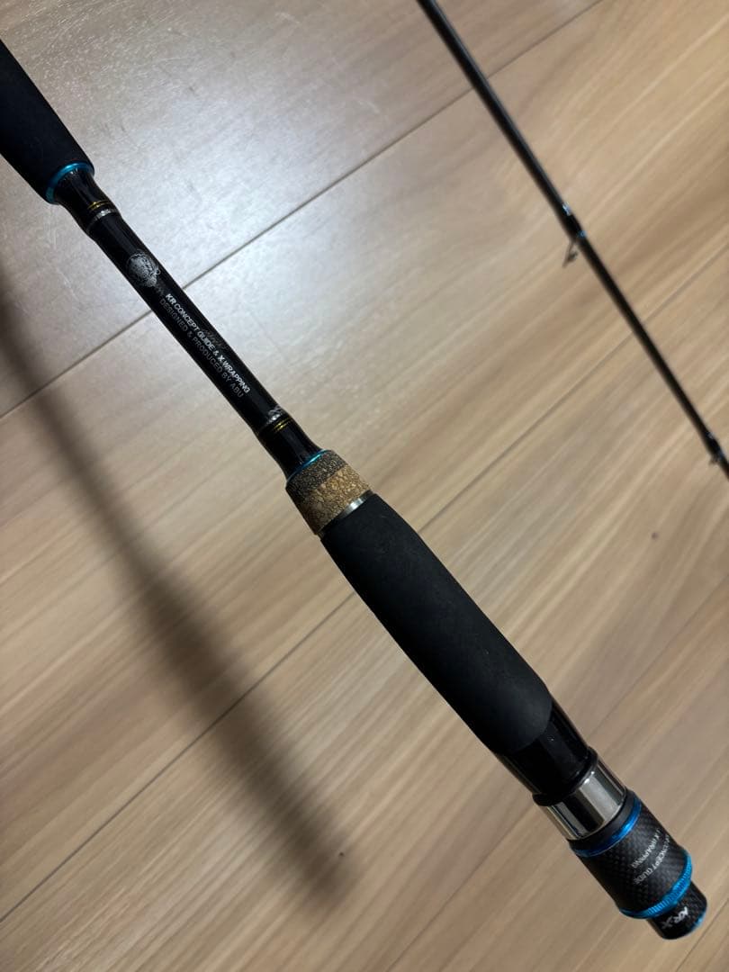 アブガルシア　オフショアライトジギングロッド SXLS-632-150-KR