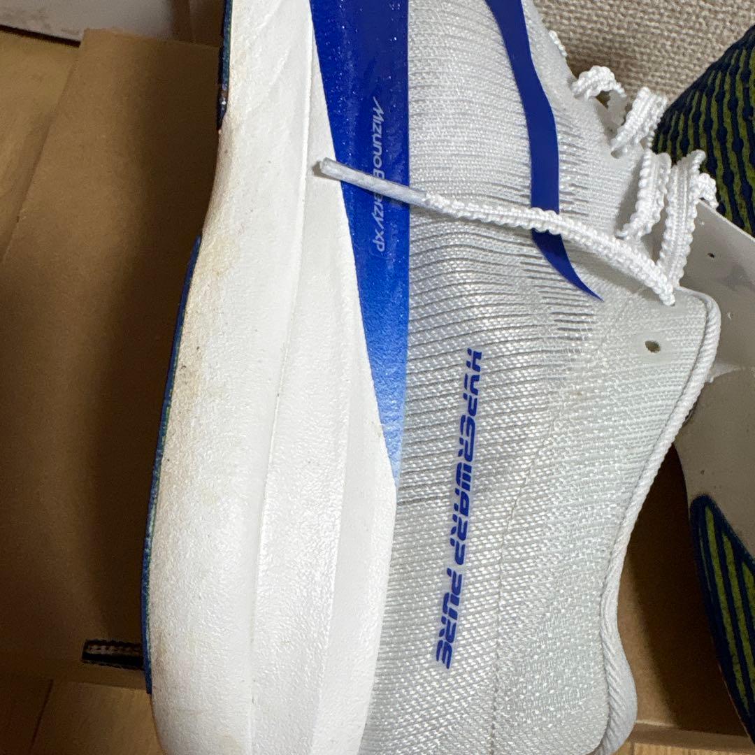 スパイク・シューズ Mizuno HYPERWARP PURE