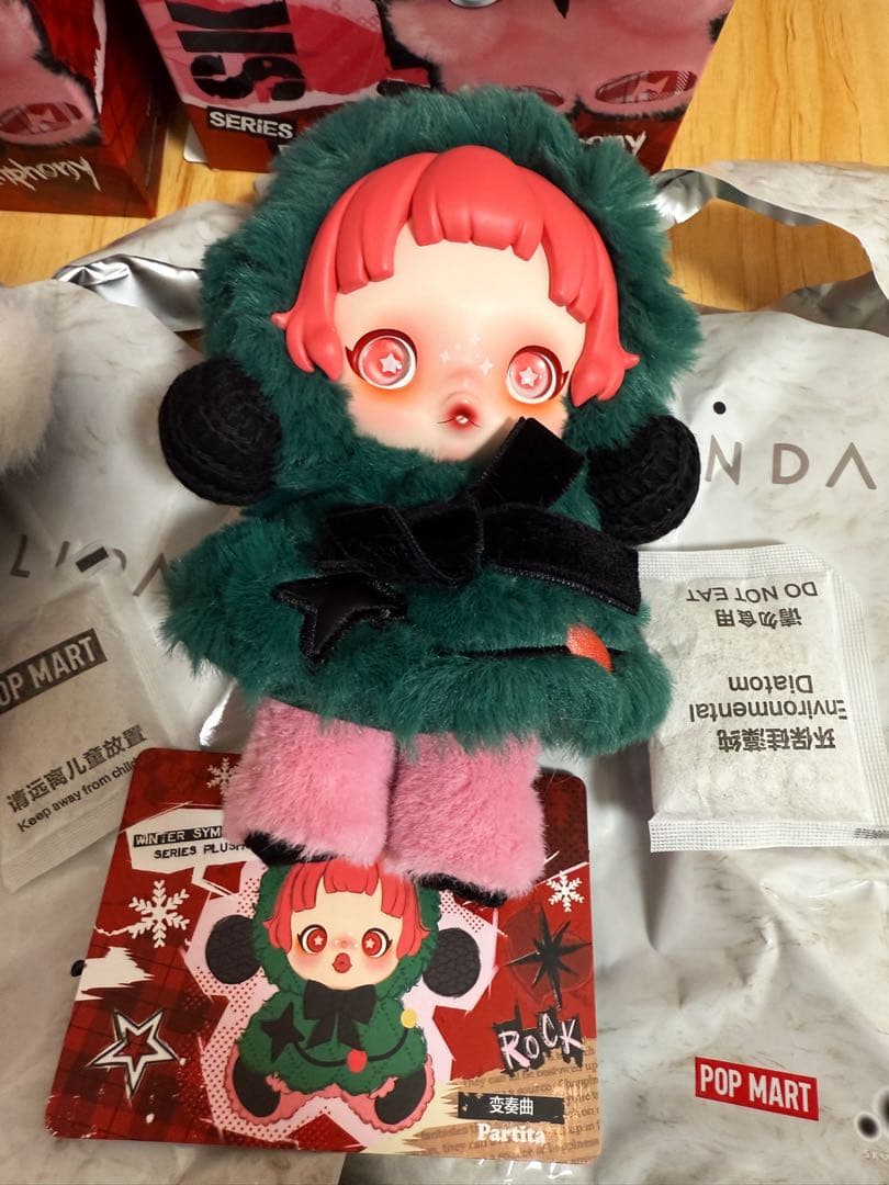 POP MART SKULLPANDA ぬいぐるみ 3点