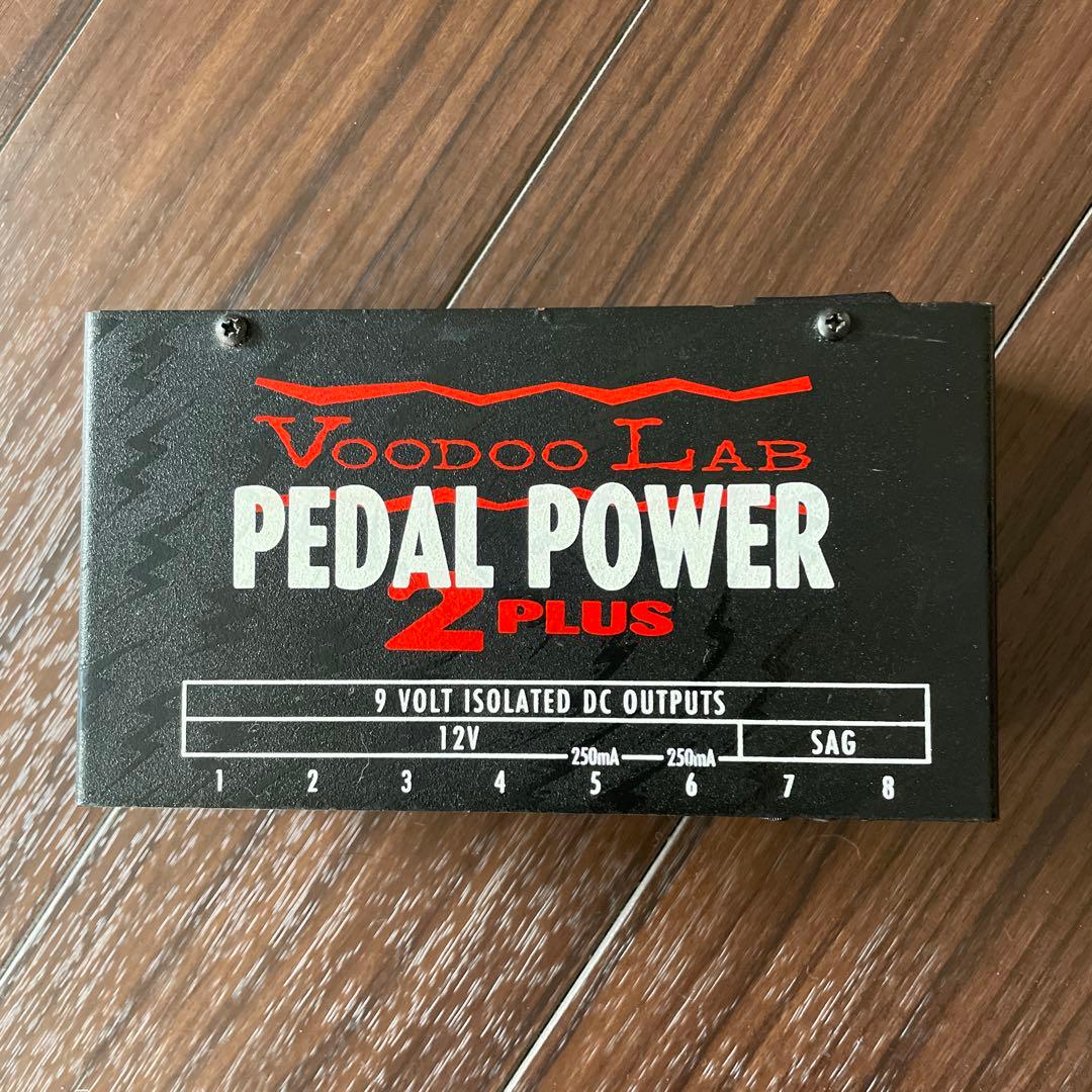 VooDooLAB PEDAL POWER2plus パワーサプライ