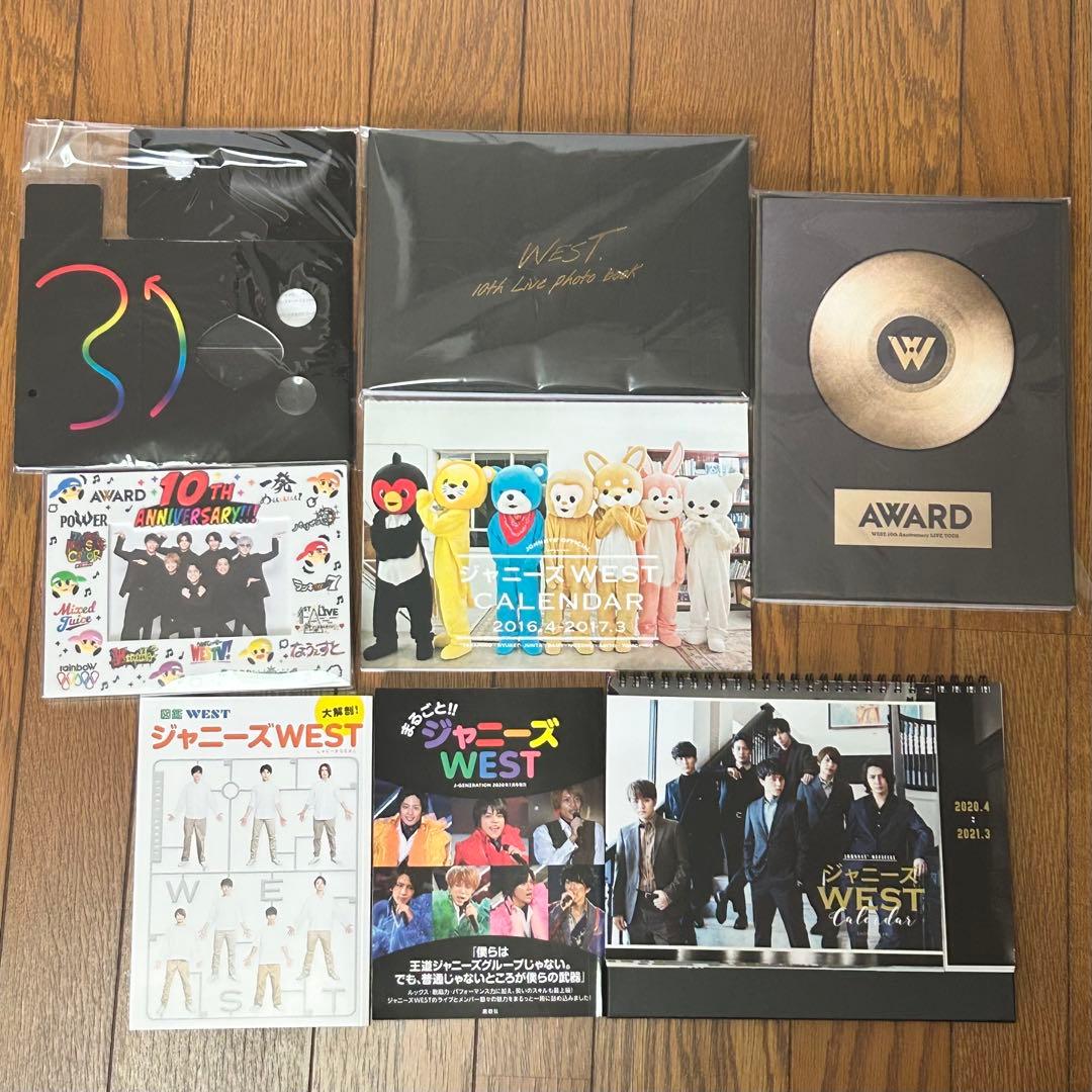 WEST. ジャニーズWEST ライブDVD カレンダー フォトブックまとめ売り
