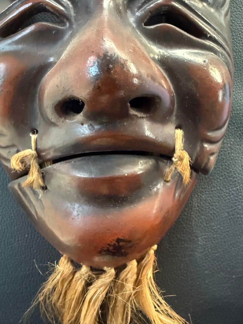 能面 爺面　ビンテージ品　日本　伝統　骨董