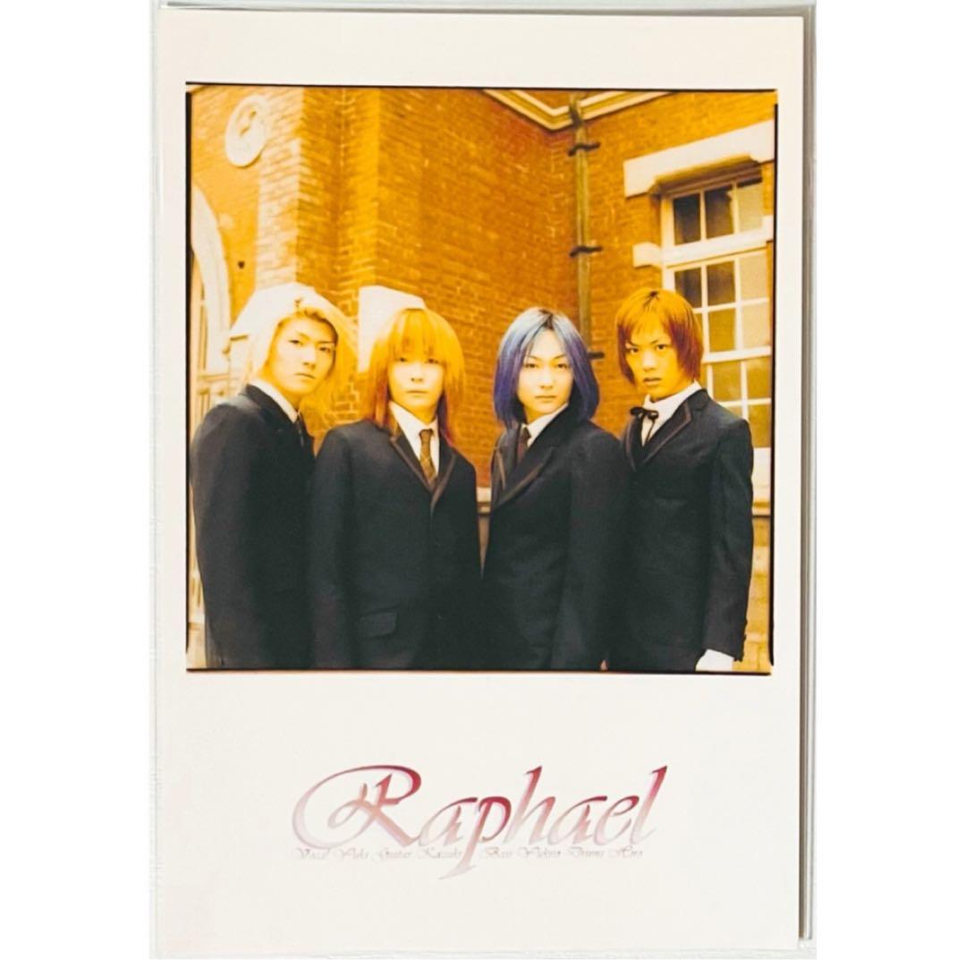 V系★Raphael【集合】lost graduation★ポストカード