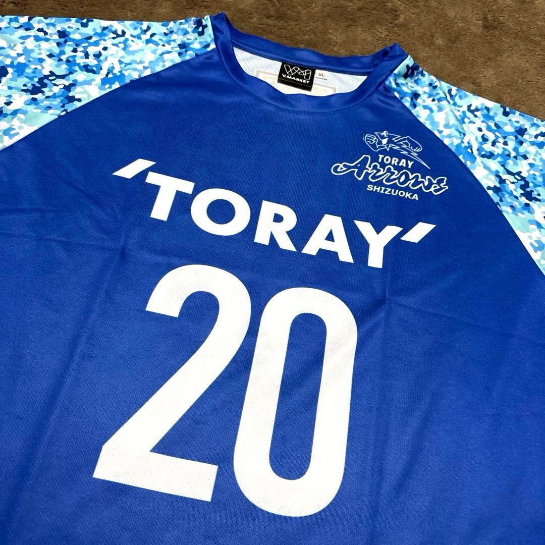 【激レア・美品】東レアローズ静岡 背番号20 小野寺瑛輝 ユニフォーム