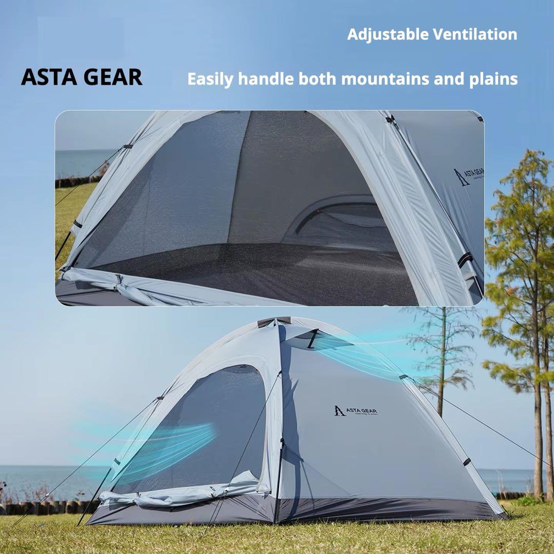 【試し張りのみ美品】Astagear Yunshan2 elite+ポーチ