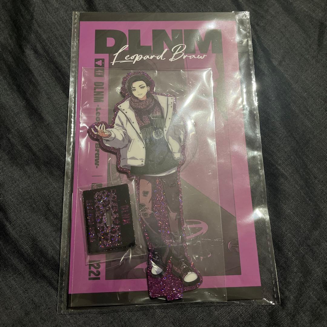 酒寄颯馬 まとめ売り 即購入❌