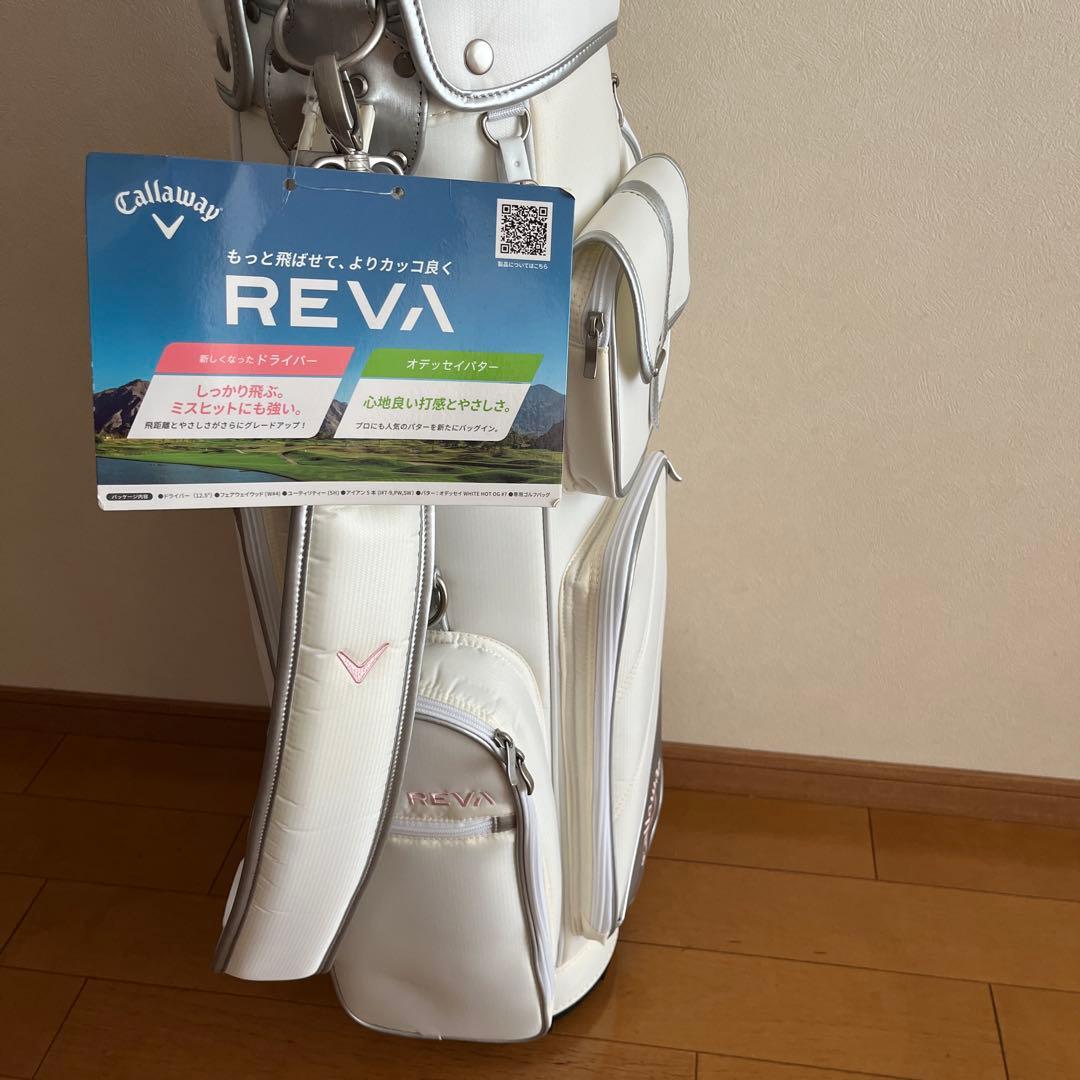Callaway REVA ゴルフバッグ・キャディバッグ2024年モデル 新品