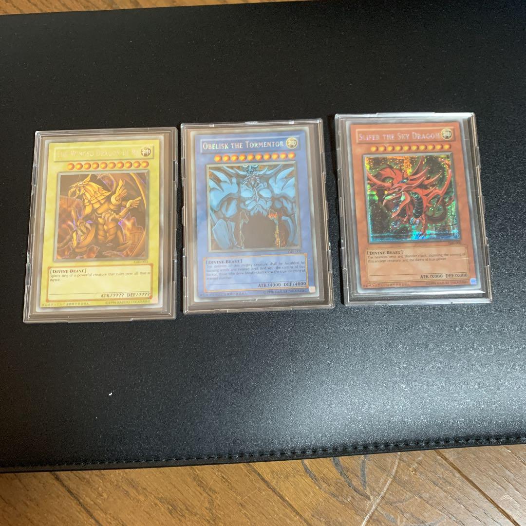 米版　三幻神　GBIシク　オシリス　ラー　オベリスク　遊戯王