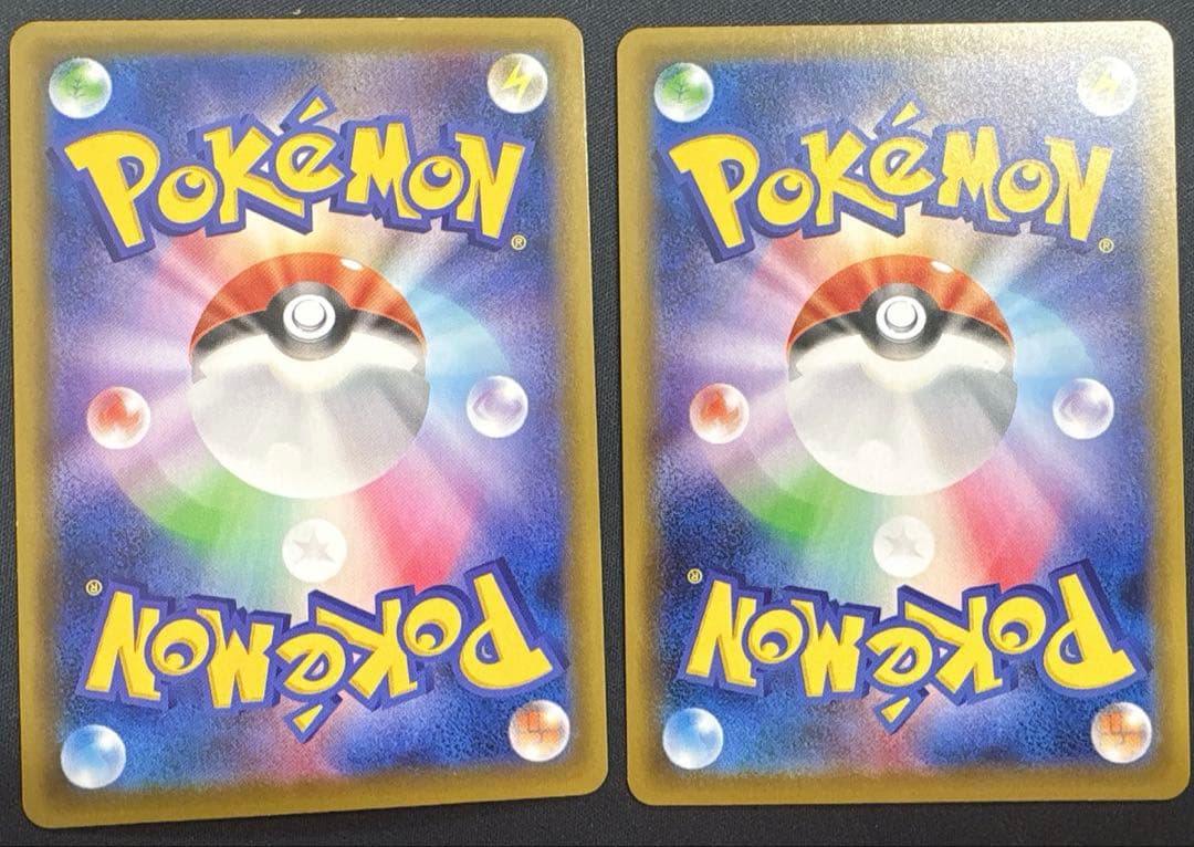 カビゴン UR 093/070 2枚セット