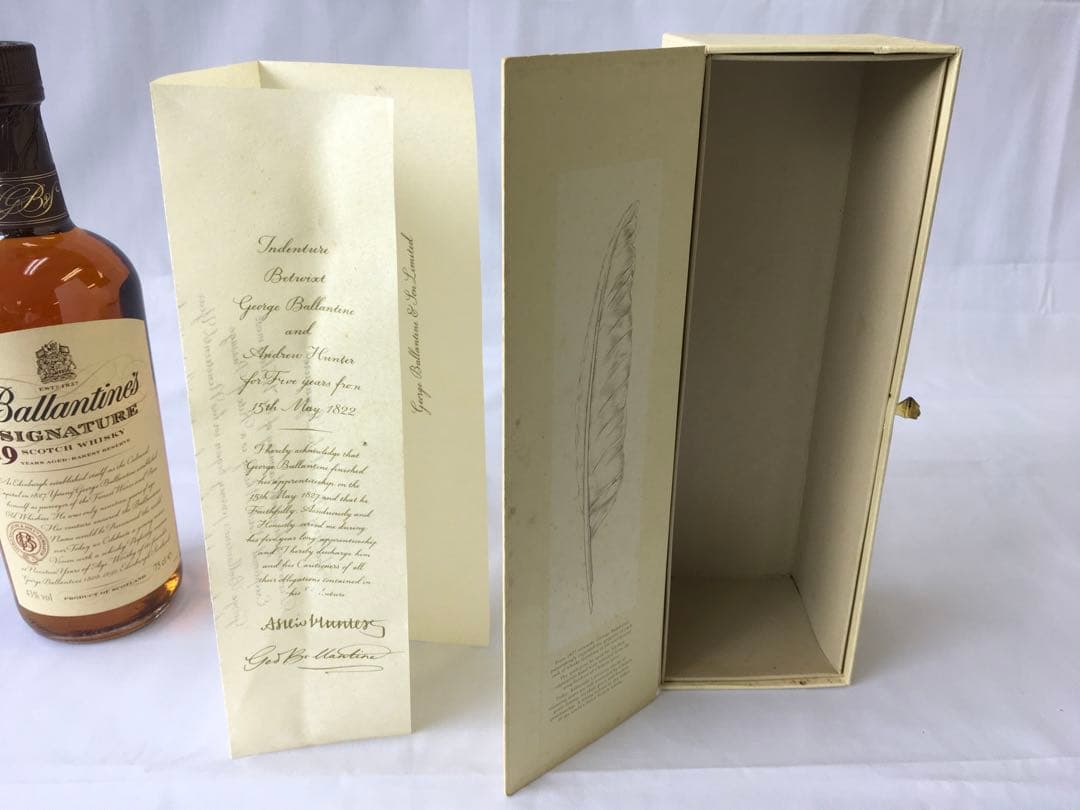 バランタイン シグネチャー　19年 750ml 古酒