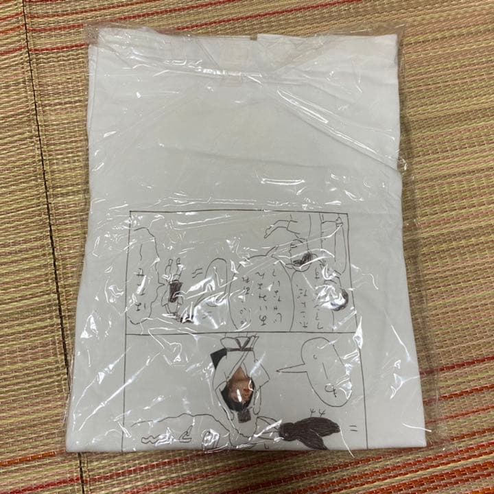 【美品】あいみょん　武道館　AIM会員限定　ロンT タイプA：ツナマヨ