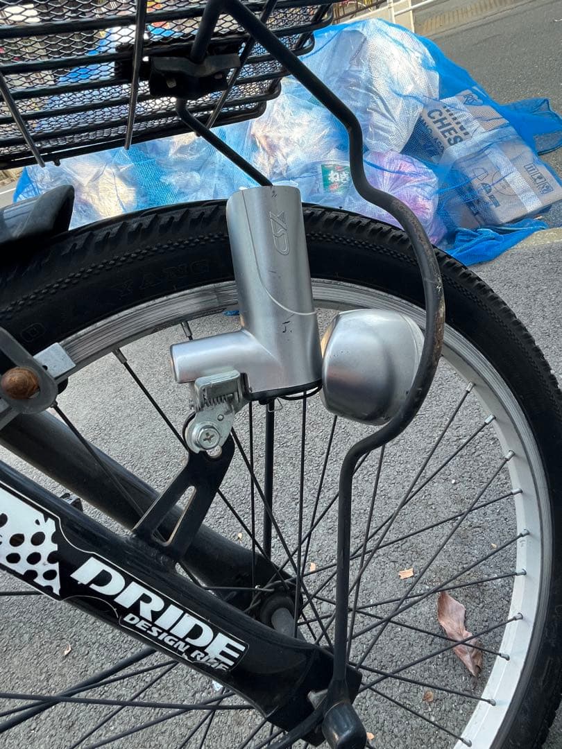 22インチ 自転車　荒川区　取引限定