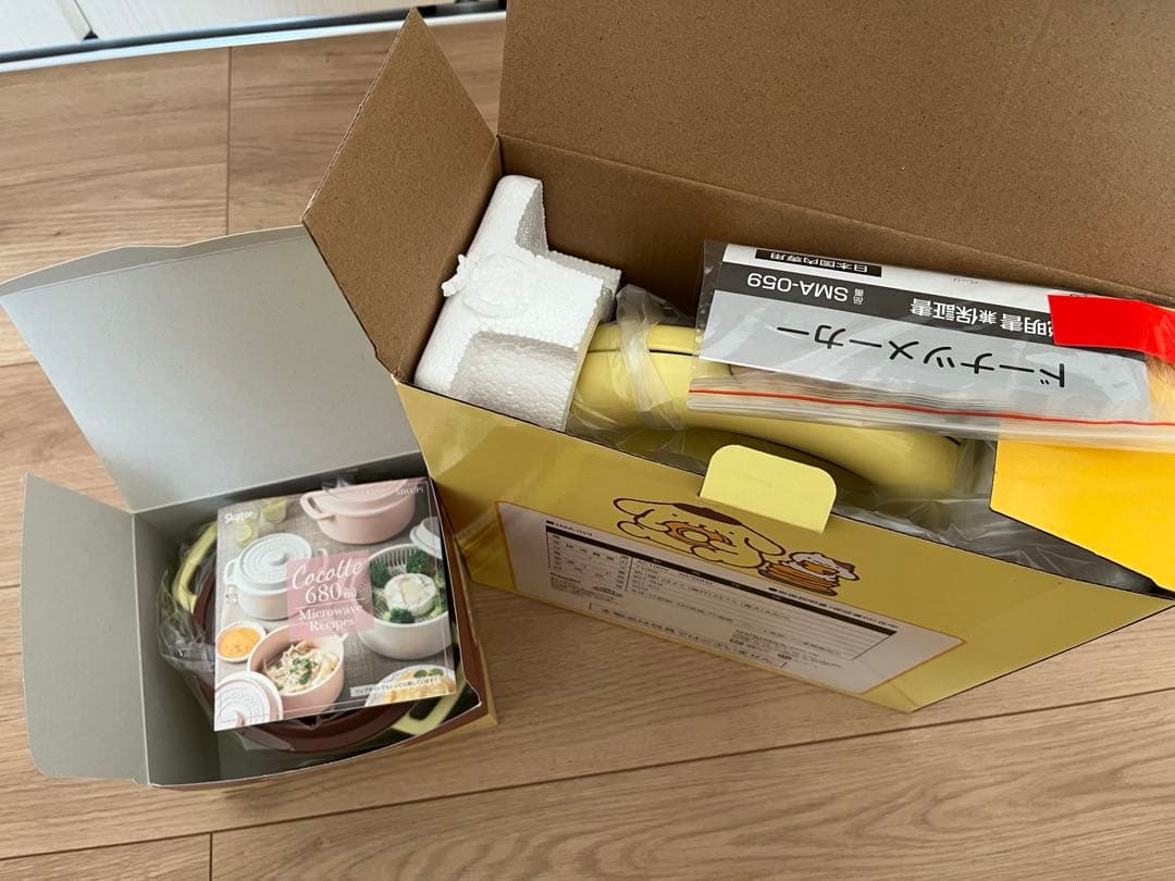 ポムポムプリン11点まとめ売り