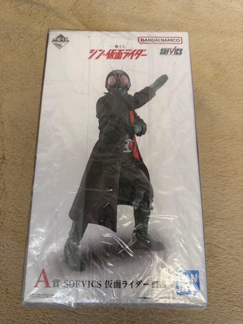 BANDAI SPIRITS Sofvics 仮面ライダー Aサイズ