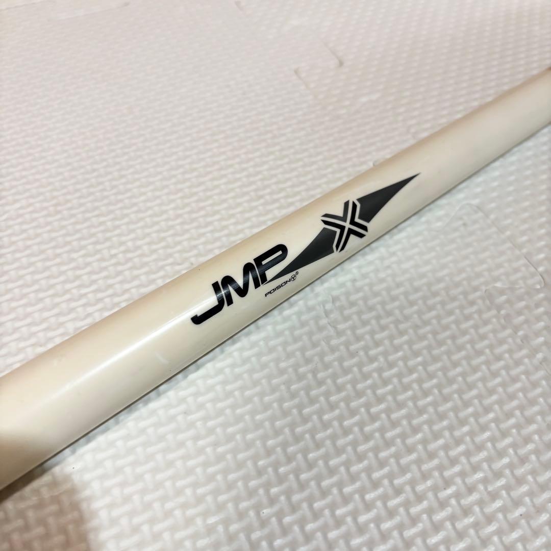 【美品】poison ポイズン ジャンプキュー ホワイト VX4-JMP-W