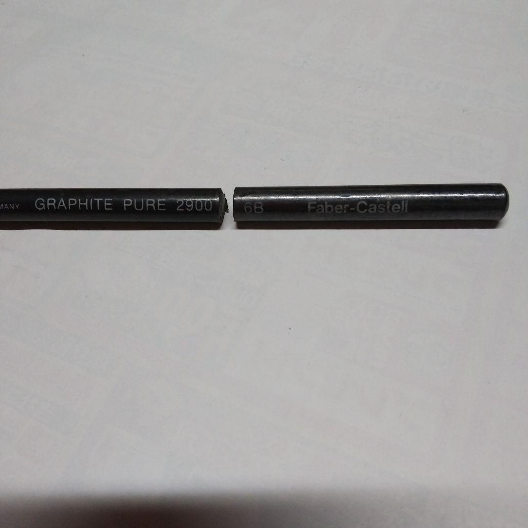 ロットリング 芯ホルダー アートペンシル 希少 コンテ6B