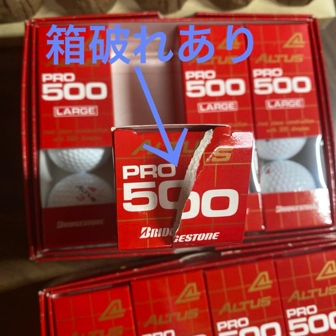 ゴルフボール 111球（9ダース＋3球）まとめ売り DUNLOP他 欠損あり