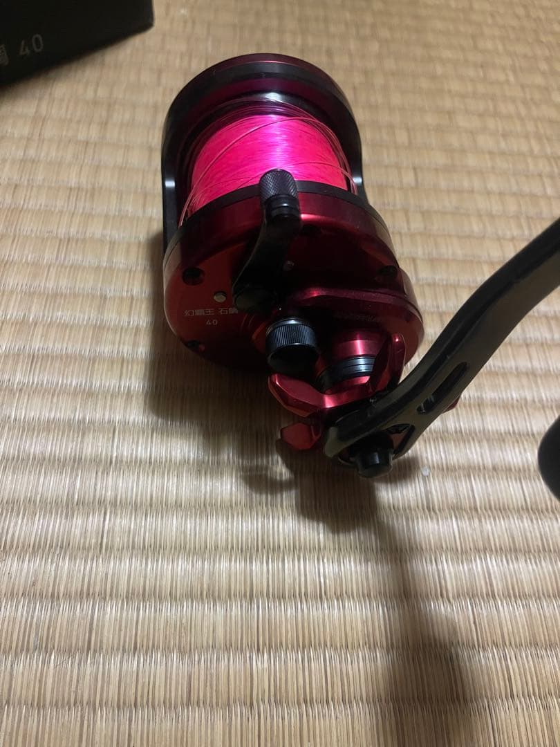 ダイワ幻覇王　石鯛40