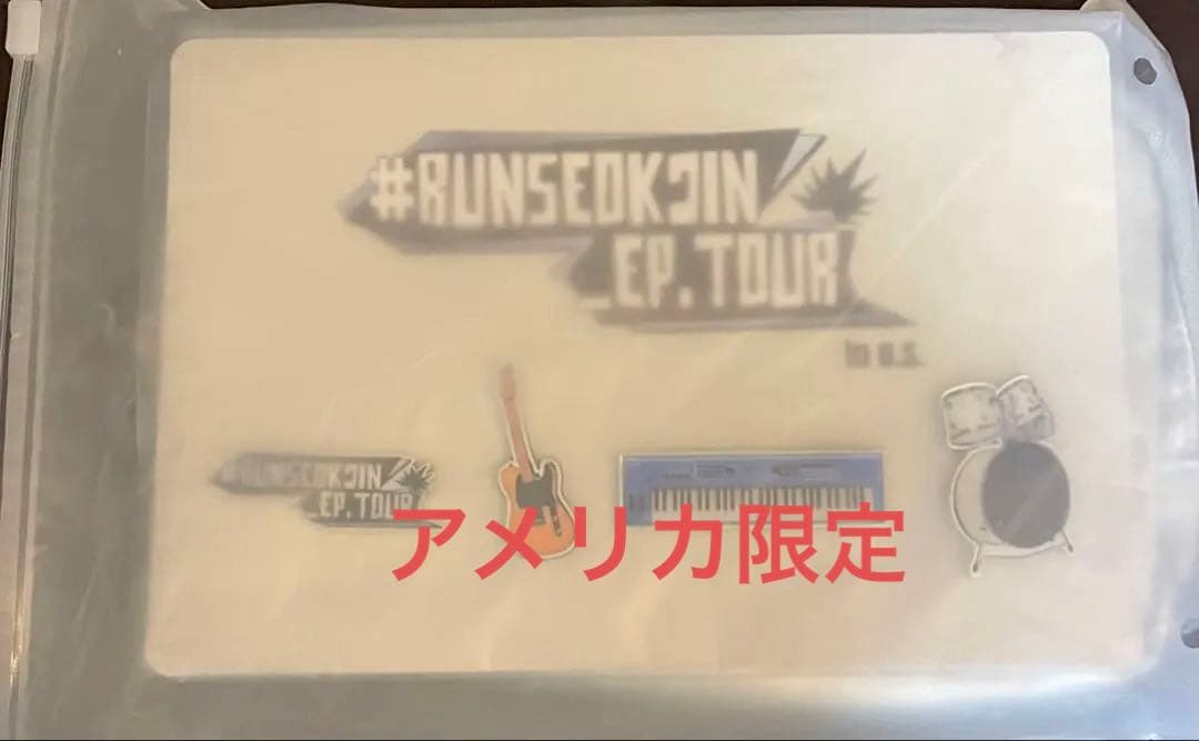 BTS ジン VIP特典 US限定 アメリカ ピンバッジ ショルダーバッグ ピン