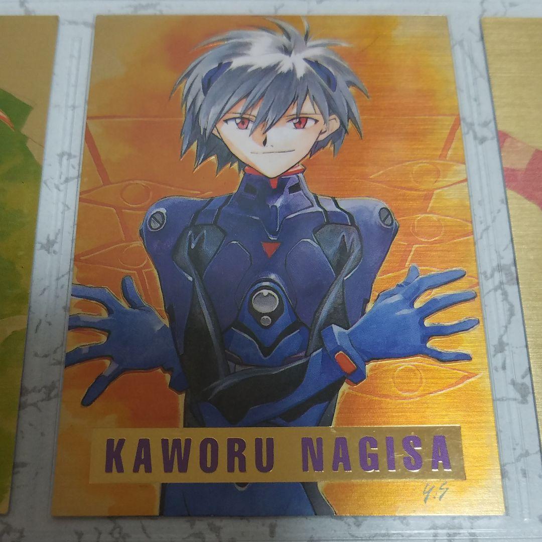 ☆非売品含　カードダスマスターズ　新世紀エヴァンゲリオン　第壱集　SPカード★