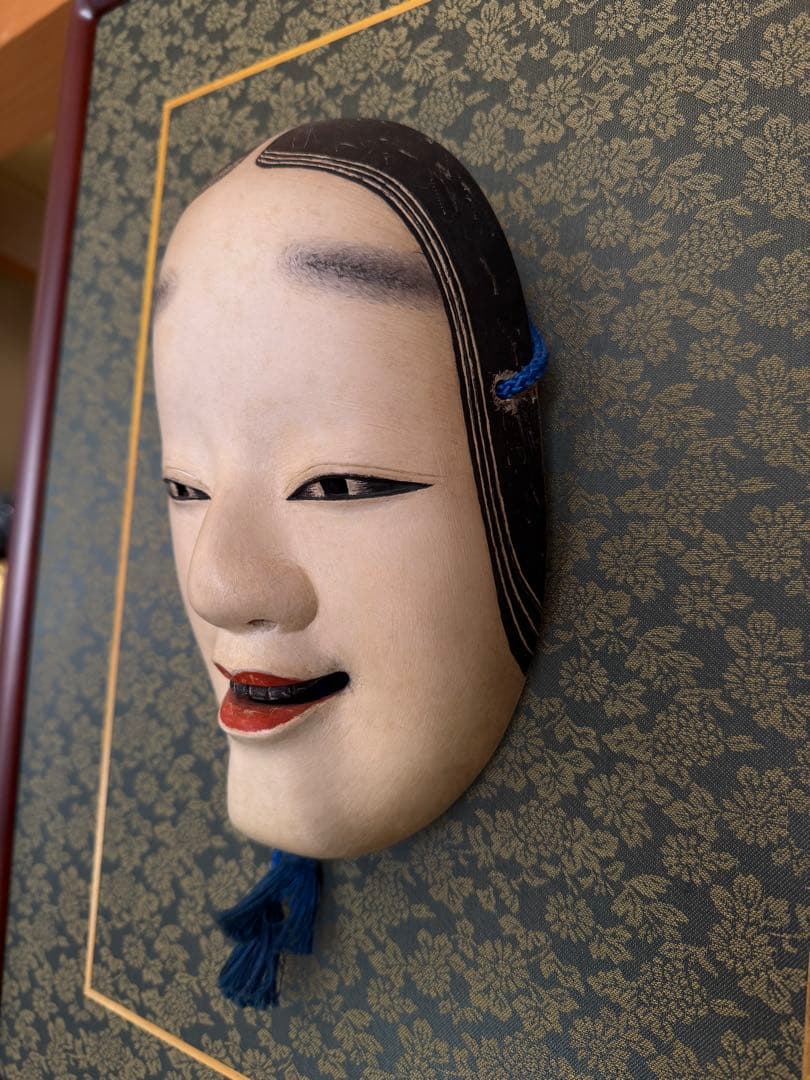 能面 若女 木彫り