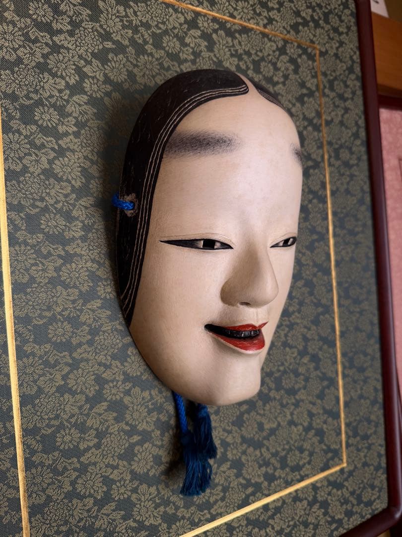 能面 若女 木彫り