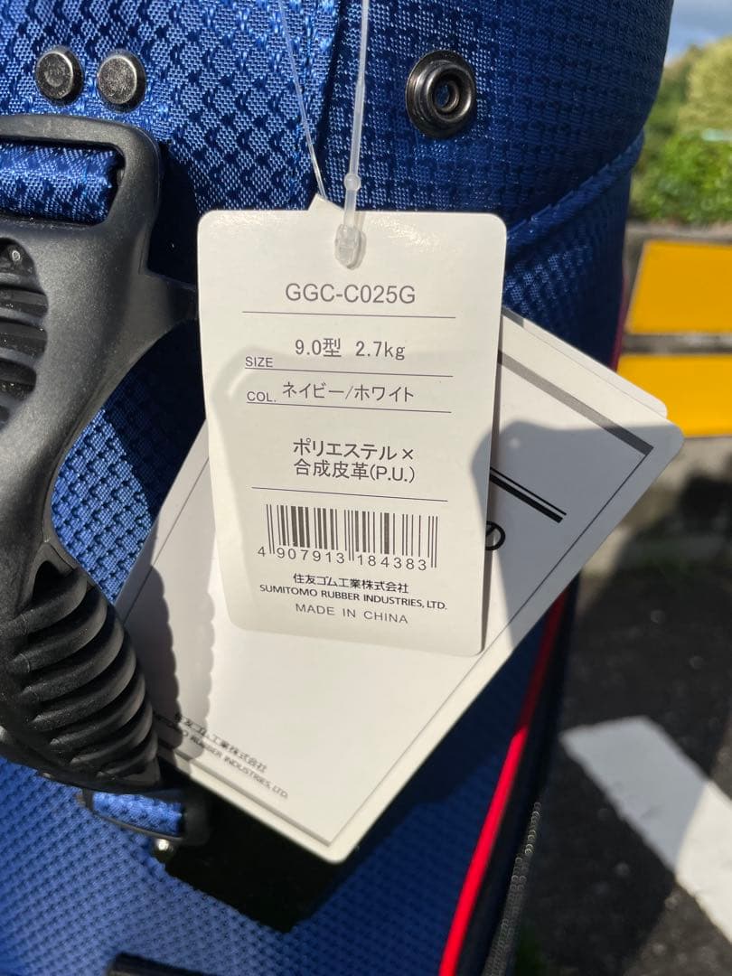 ゴルフキャリーバッグ　新品未使用　クリーブランド
