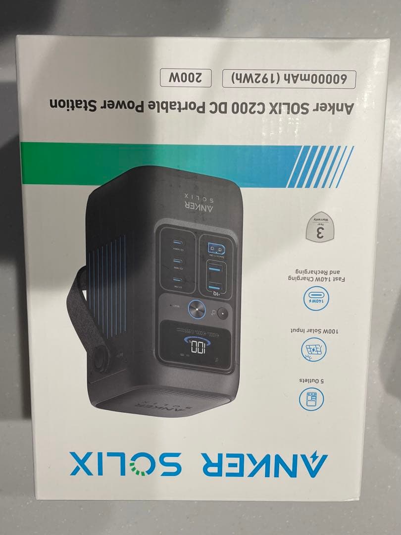 【新品未開封】Anker SOLIX C200 ポータブル電源