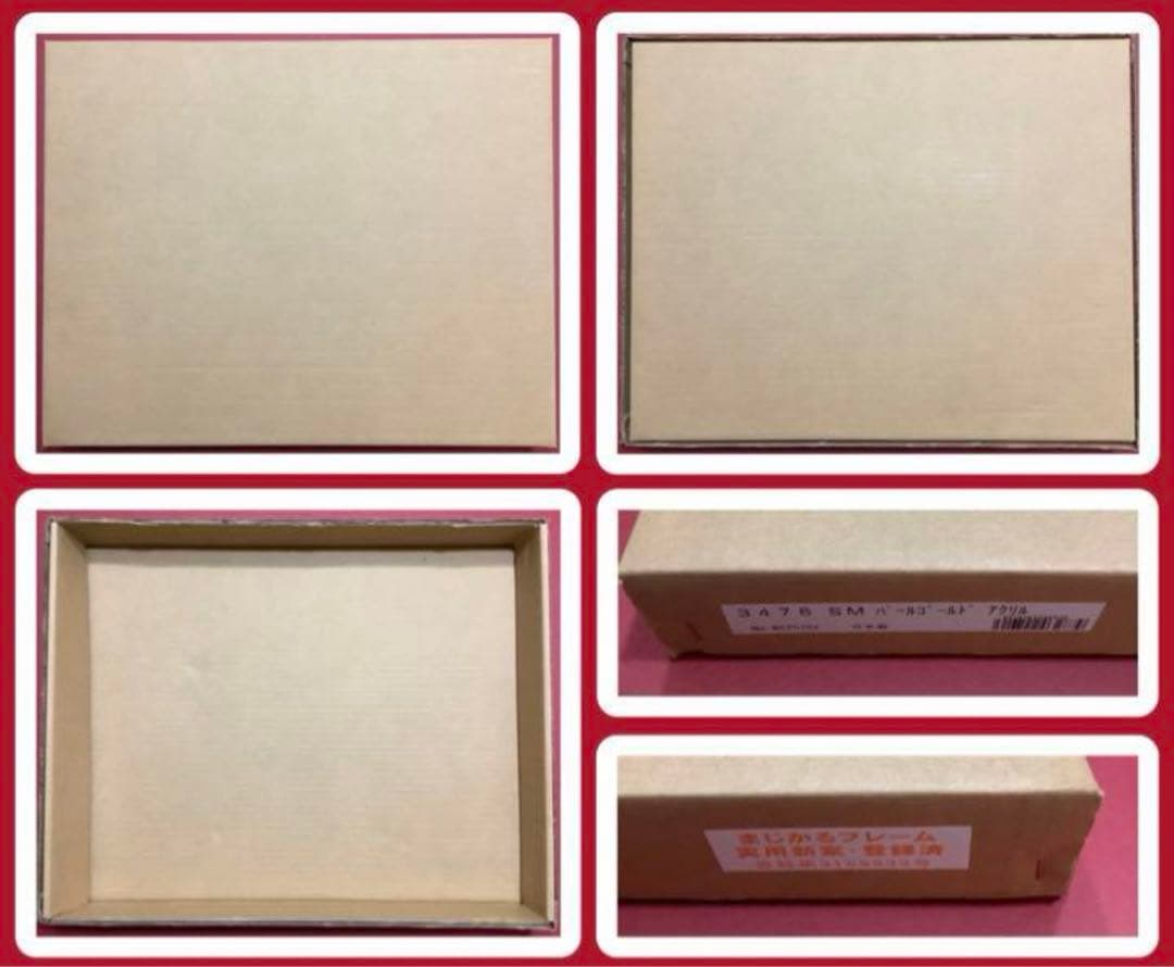 絵画・額縁・油絵・朝隈敏彦・新品未使用・富士に桜・SM・美術品・インテリア・雑貨