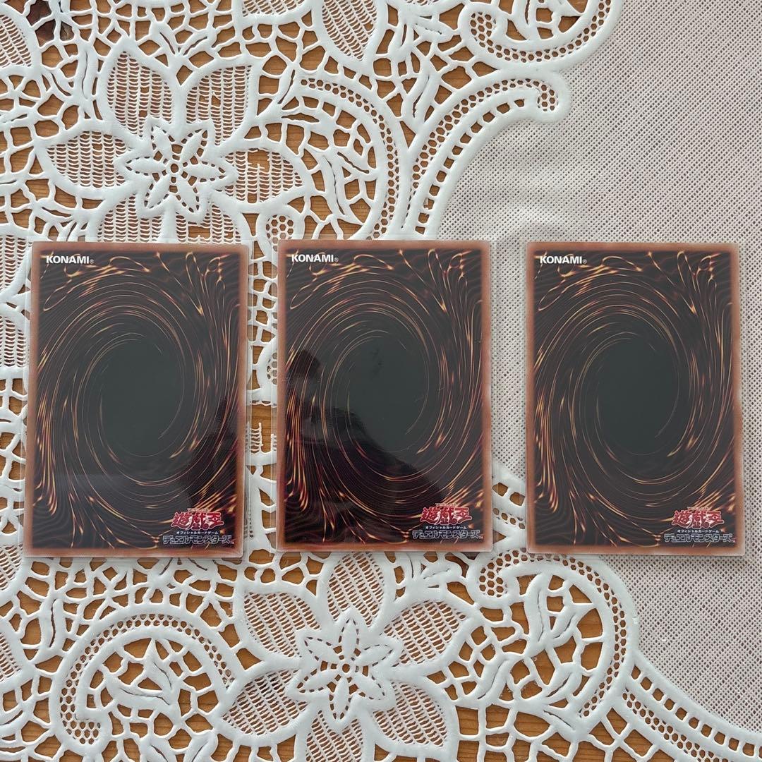 エルシャドール メシャフレール ウェンディクルフ 凍てし心が映す神影 プリズマ