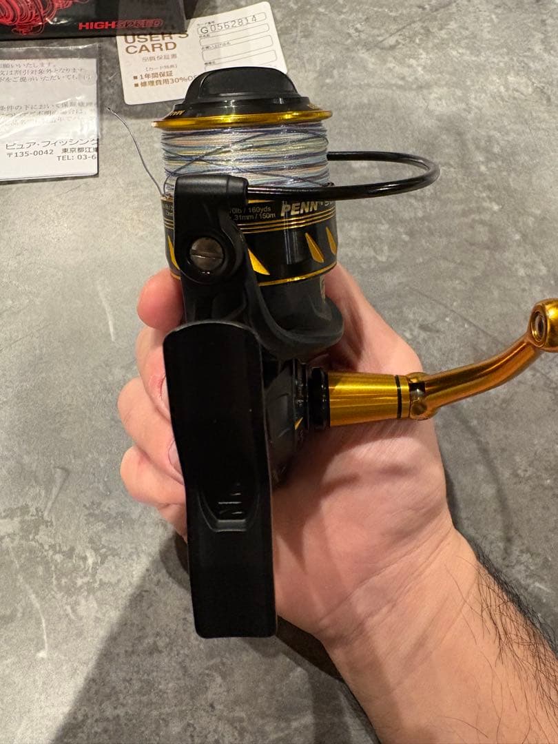 PENN SLAMMER IV（スラマー4）2500HS