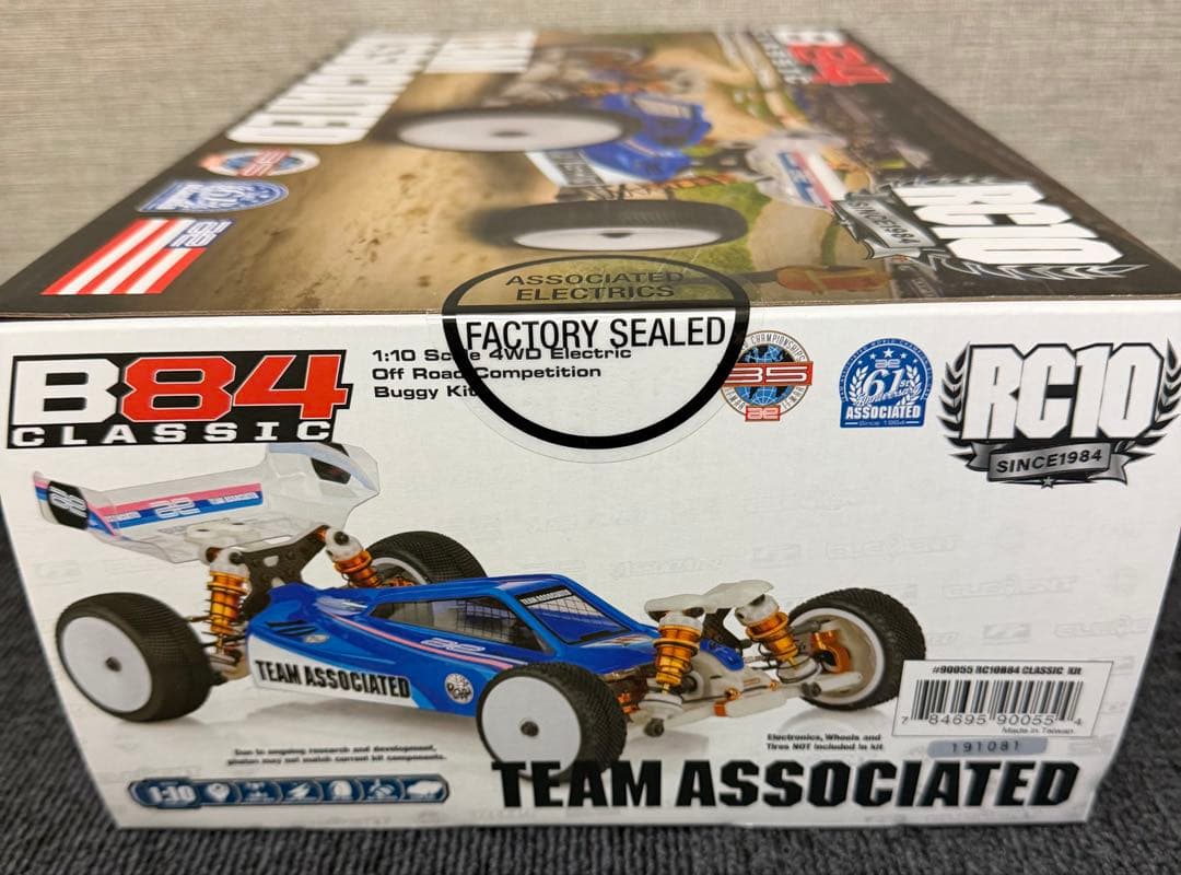 アソシエイテッドRC10B84クラシックキット 新品未開封品 希少