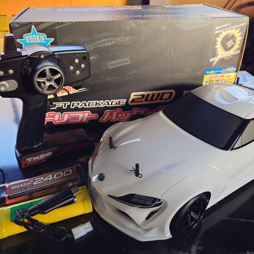YD-2Z YOKOMO ヨコモ ドリフトパッケージ 2wd