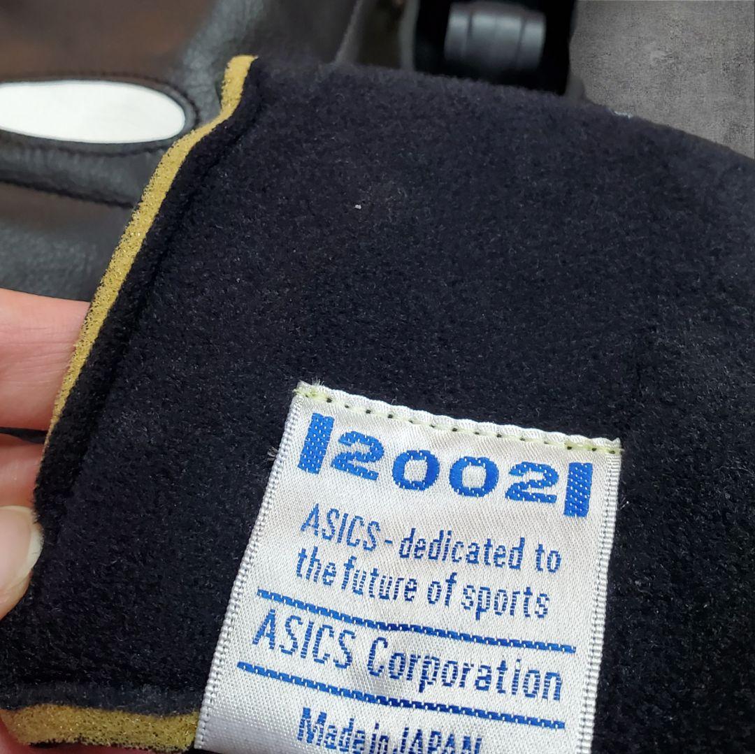 【新品未使用】アシックス 27.5cm　TSI900インジェクター2002