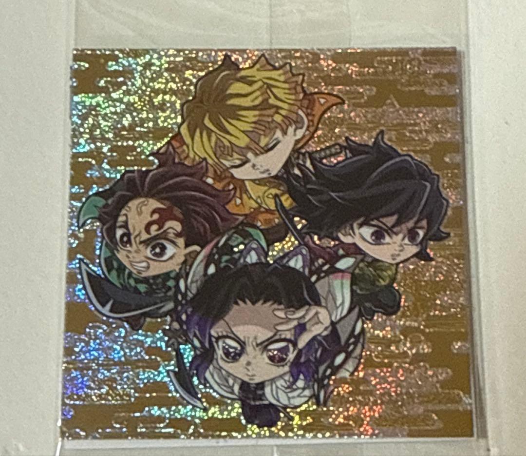 鬼滅の刃 ディフォルメシールウエハース 其ノ十三 全30