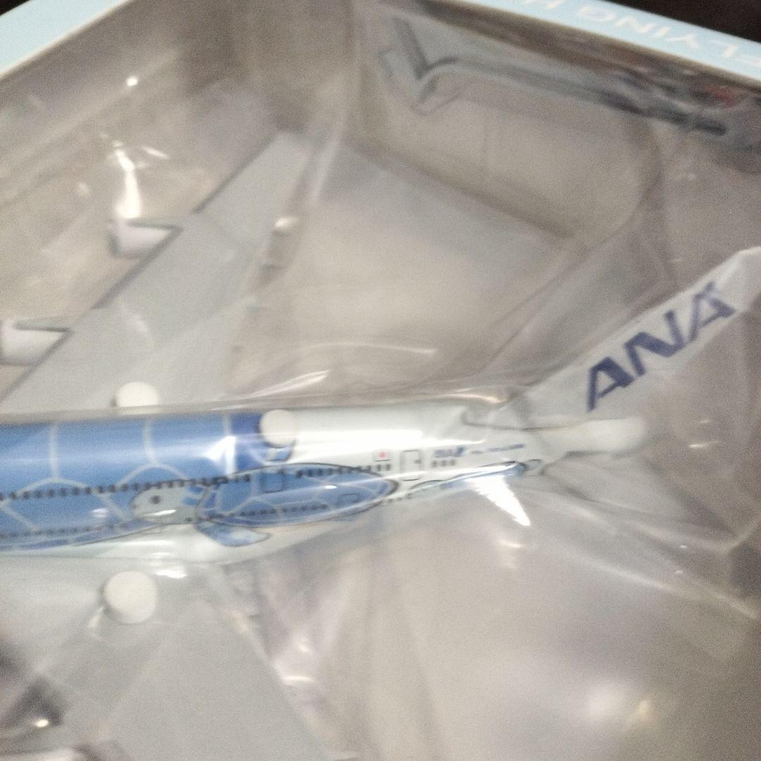 廃盤？ANA AIRBUS A380 FLYING HONU モデル1号機青アナ