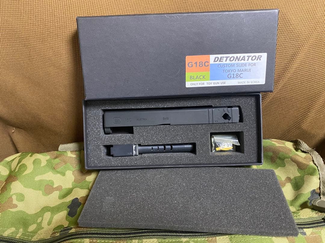 即決さらに値下げ！【東京マルイ】G18Cカスタム品_グロック