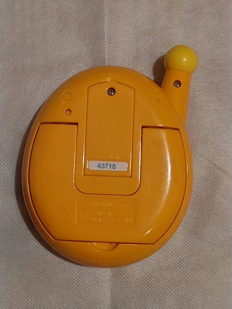 たまごっち デカたまごっち ゲーム王けっていせん