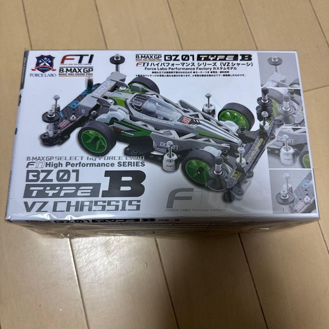 ミニ四駆・フォースラボ　ハイパフォーマンスB-MAX GP VZ CHASSIS