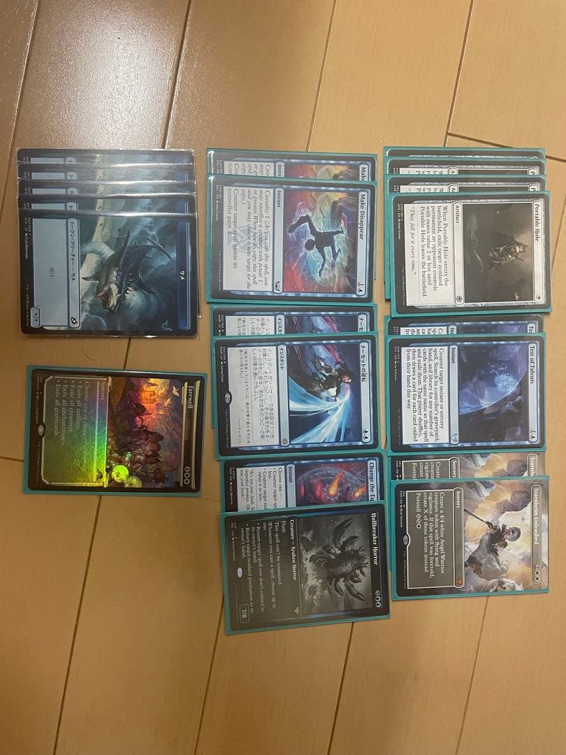 青白コン デッキ　パイオニア