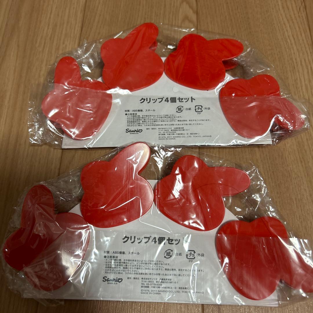 My Melody マイメロディ　ダイカットクリップ8個（4個✖️2）　平成レトロ