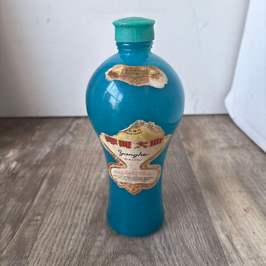 古酒　洋河大曲　白酒