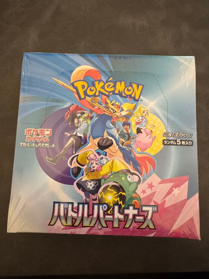 ポケセン産 バトルパートナーズ 初回生産 1BOX＋デッキビルド＋ナンジャモ