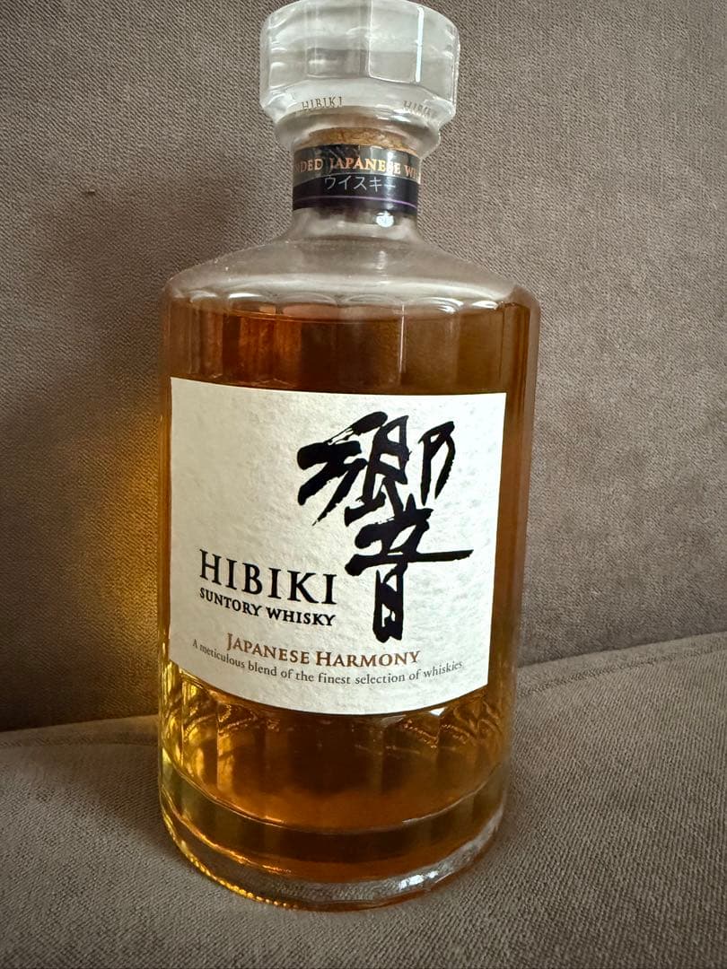 山崎✖️響　2本セット