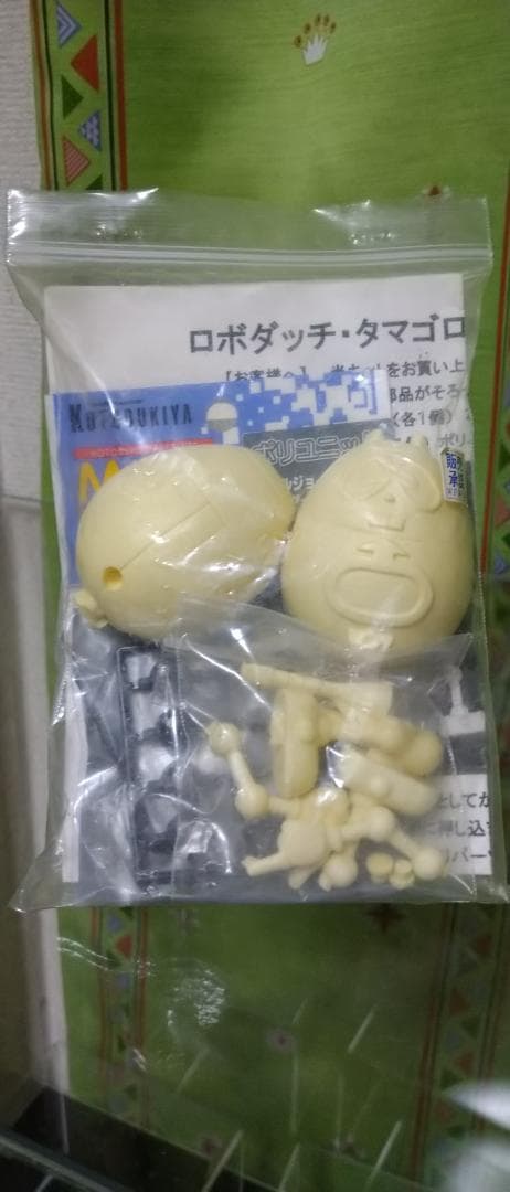 ガレージキット　ロボダッチ　タマゴロー組み立てキット