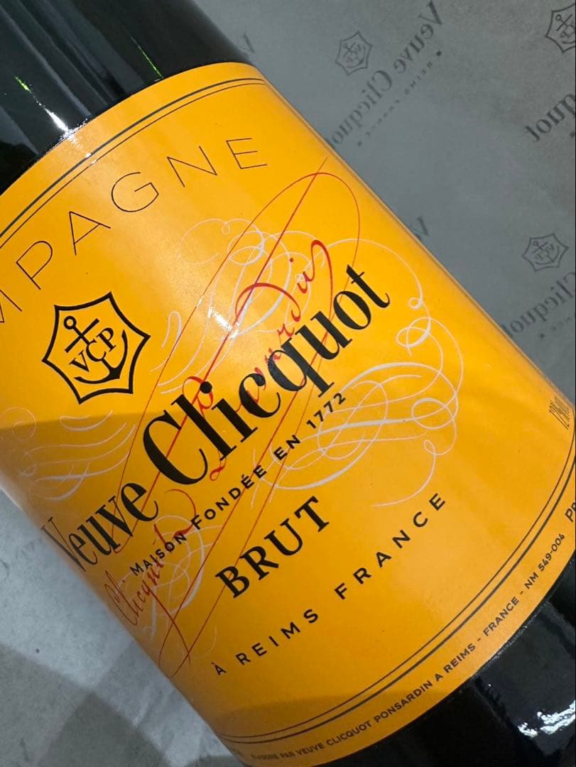 【超大型ボトル 豪華木箱入】ヴーヴ・クリコ・ブリュット 3Ｌイエローラベル