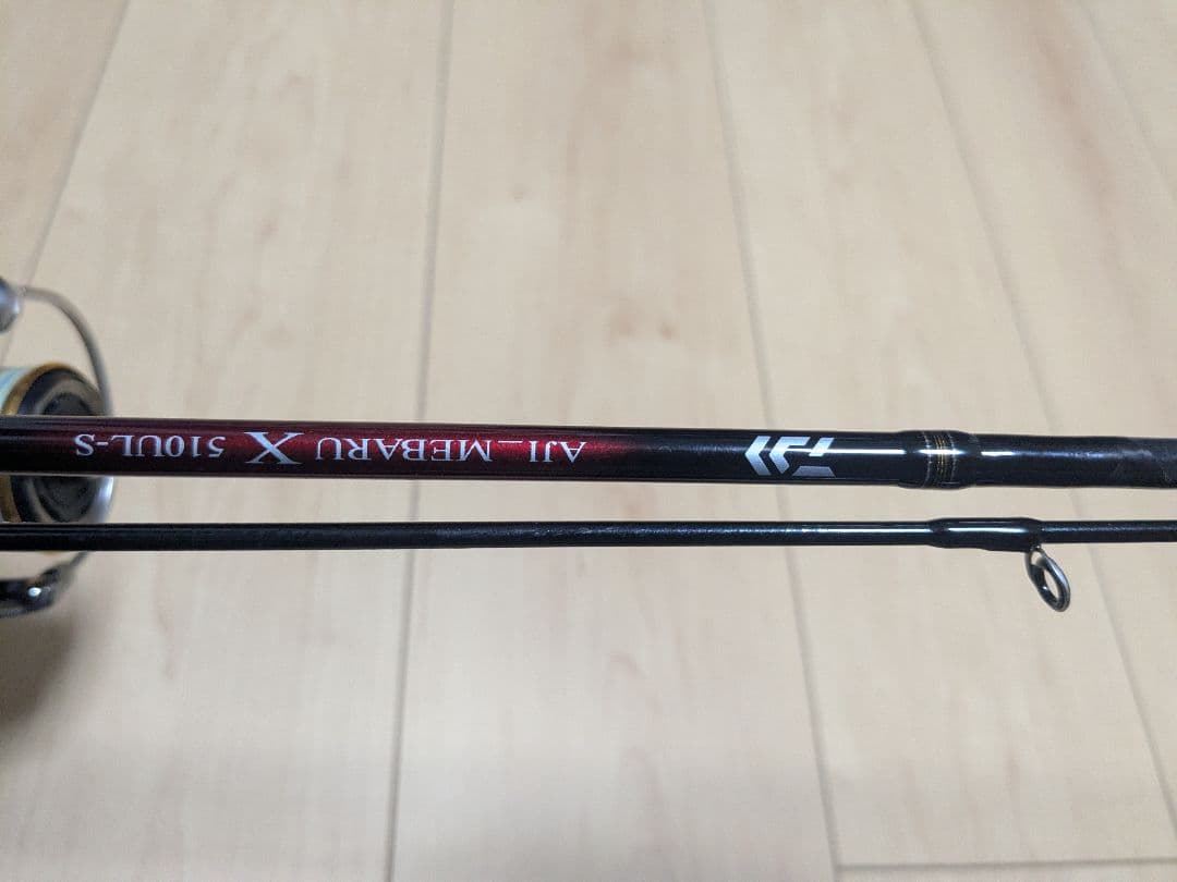 アジングロッド、リールセット