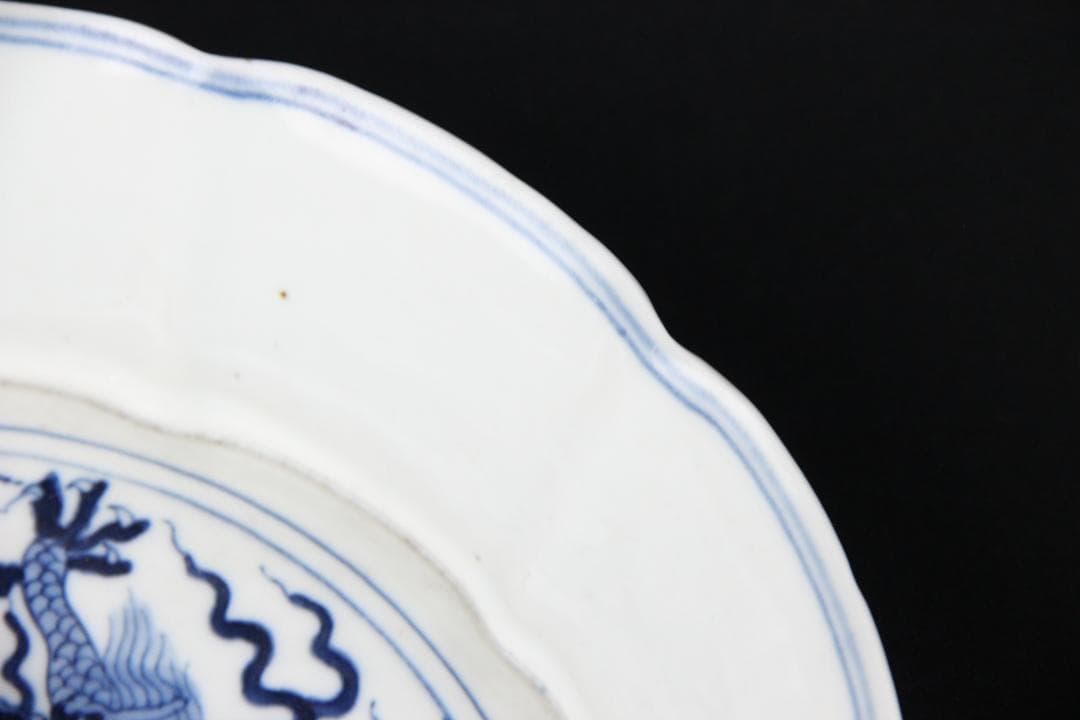 中国 清代 染付　青花双龍戯珠図 花口洗 大明宣徳年製 文房具　皿 FJ9-10