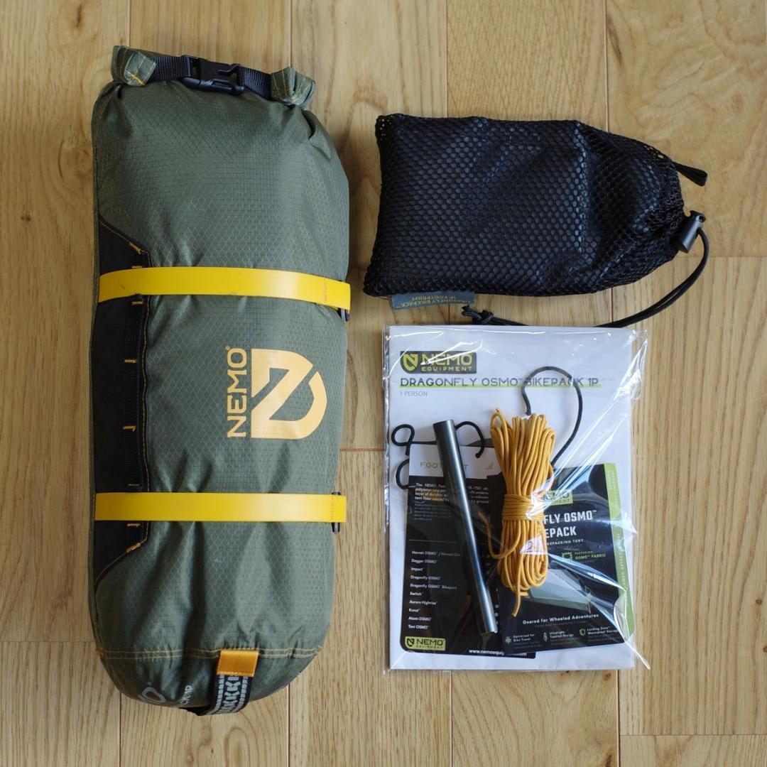 NEMO ドラゴンフライ オズモ バイクパック 1P フットプリント付き