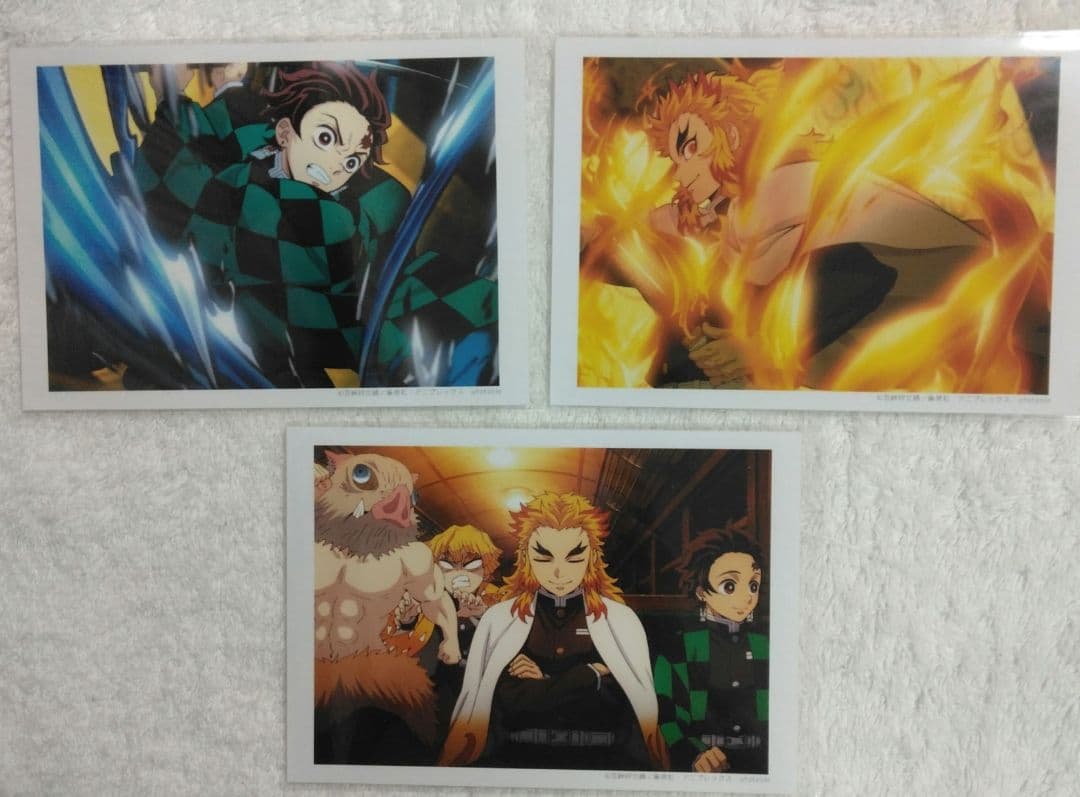 鬼滅の刃 無限列車編 場面写ブロマイドくじ ED コンプ エンドロールカード